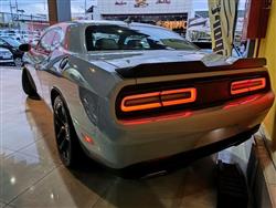 دۆج چالنجەر